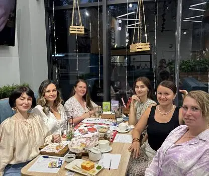 Встреча №17