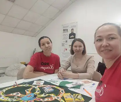 Встреча №10