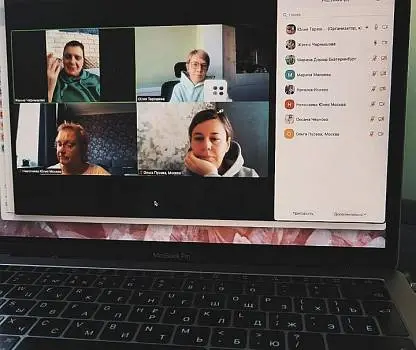 Встреча №62