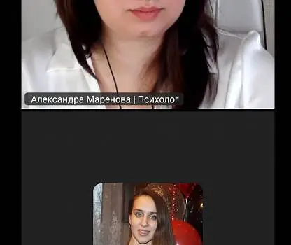 Встреча №8