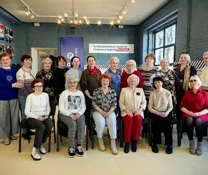 Встреча №128