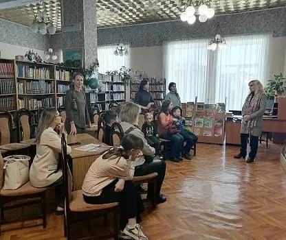 Встреча №4