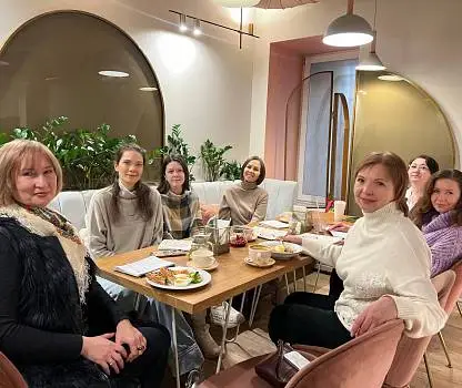 Встреча №13