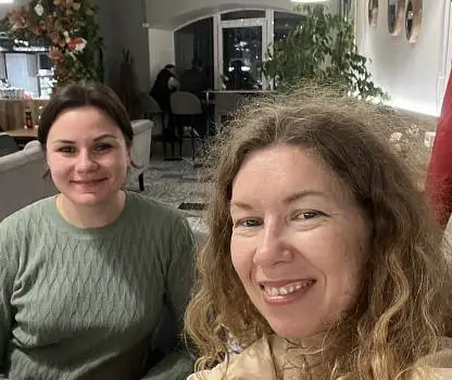 Встреча №17