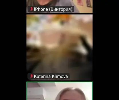 Встреча №13