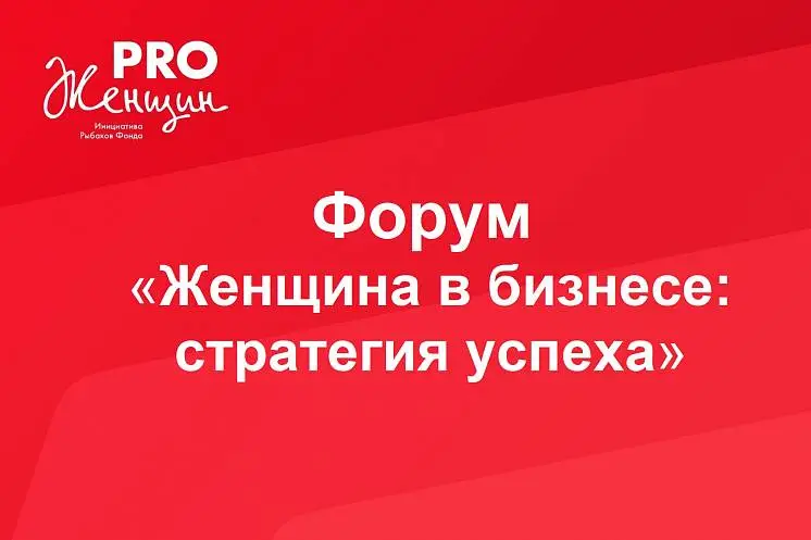 Солдатенко Вера