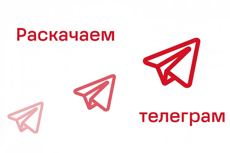 Любовь Перевертайло