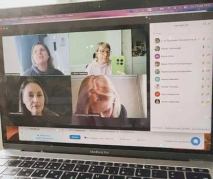 Встреча №37