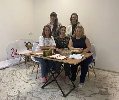 Встреча №25