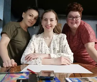 Встреча №5