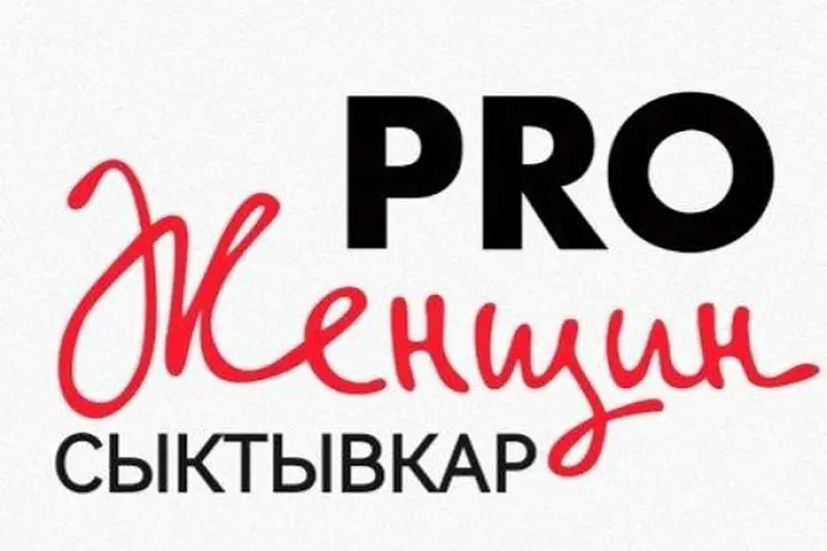 Турьева Мария