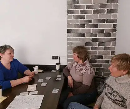 Встреча №5