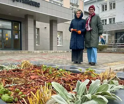 Встреча №17