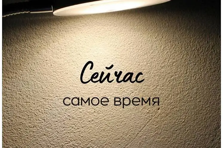 Моргун Екатерина