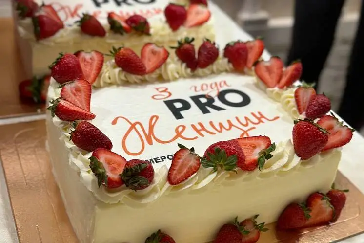 Алёна Ушакова