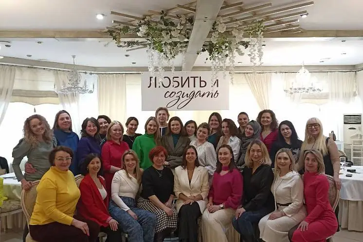 Рамаева Равиля