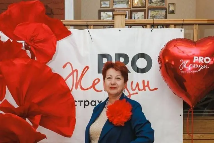 Батурина Елена