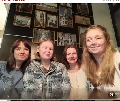 Встреча №12