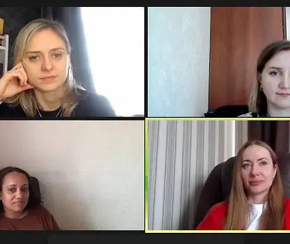 Встреча №23