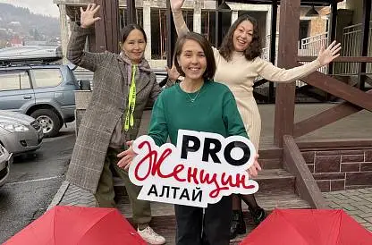 PRO-PITANIE04. Встреча 2