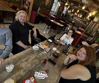 Встреча №16