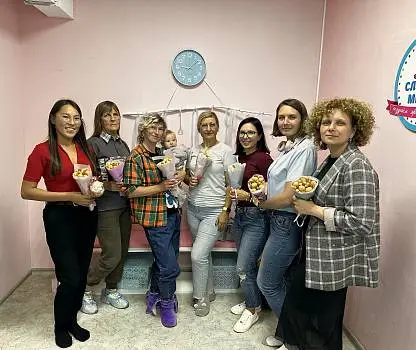 Встреча №4