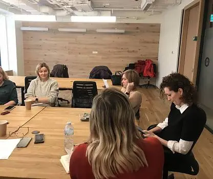 Встреча №17