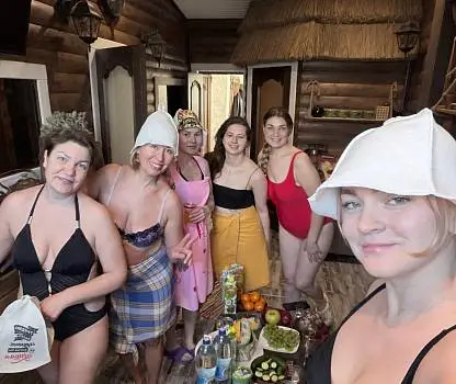 Встреча №23