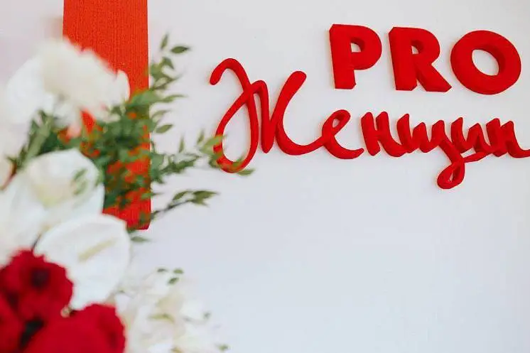 Ворожцова  Дарья 