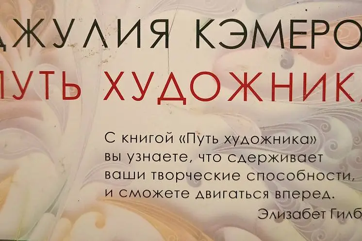 Вакшина Наталья