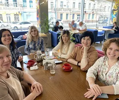 Встреча №83