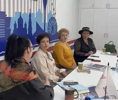 Встреча №4