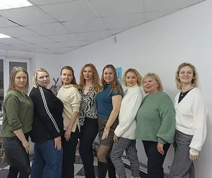 Встреча №4