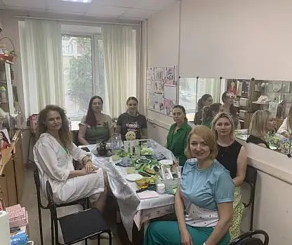Встреча №4
