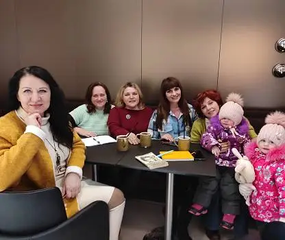 Встреча №17