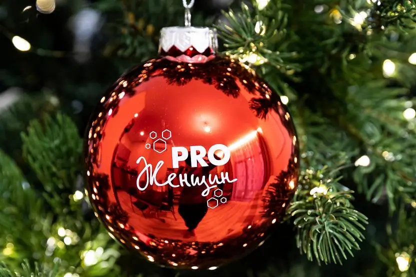 Мерч сообщества PRO Женщин