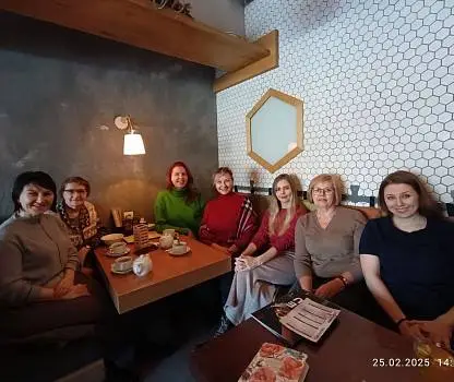 Встреча №10