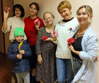 Встреча №4